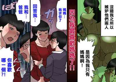 第58頁圖