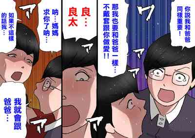 第62頁圖