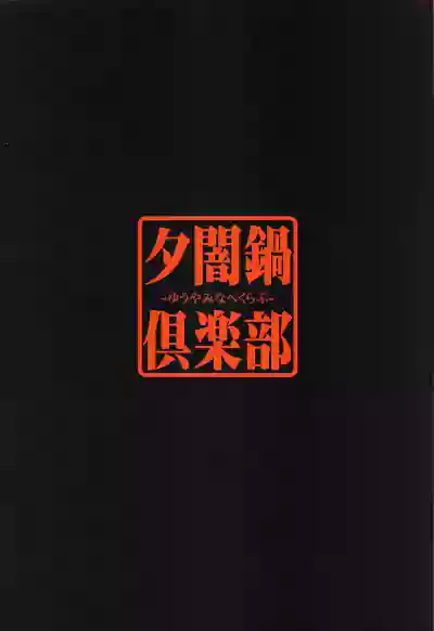 第22页图