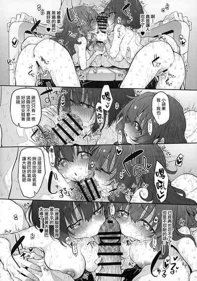 第14页图