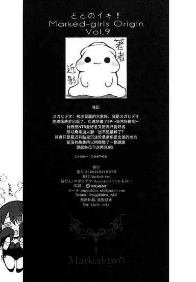第26页图