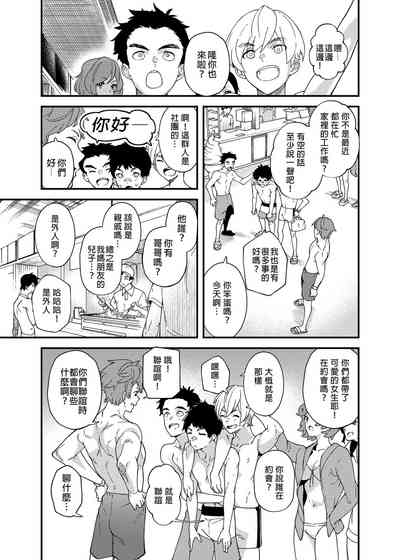 第14页图