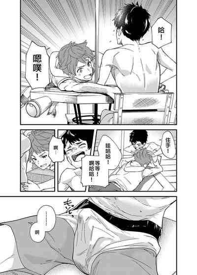 第18页图