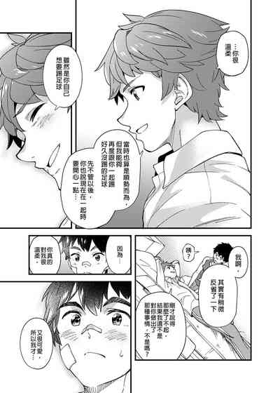 第34页图