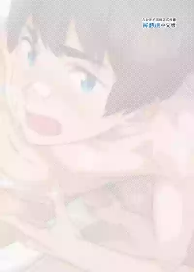 第66页图