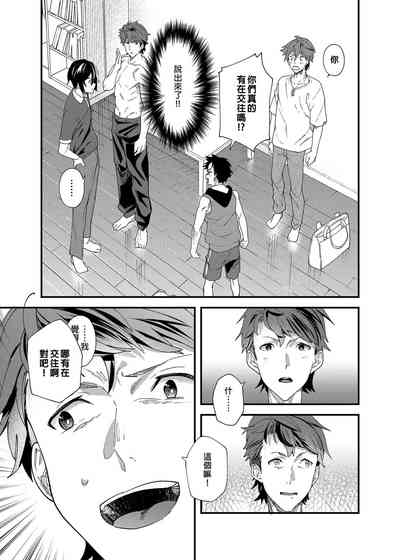 第18页图