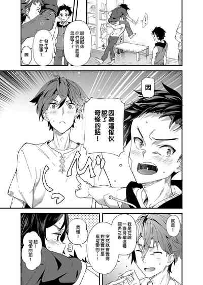 第22页图