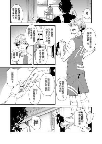 第18页图