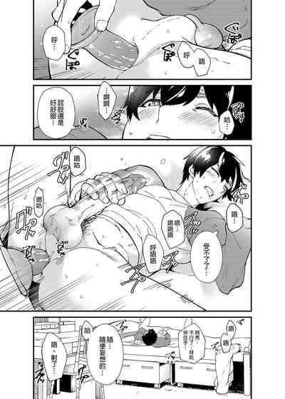 第26页图