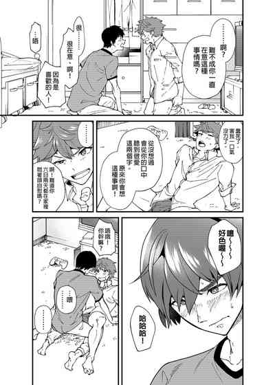 第54页图