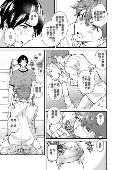 第62页图
