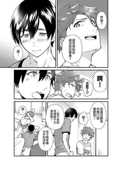 第78页图
