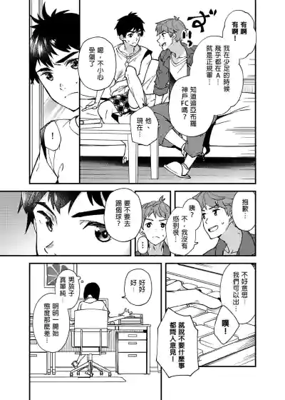 第10页图