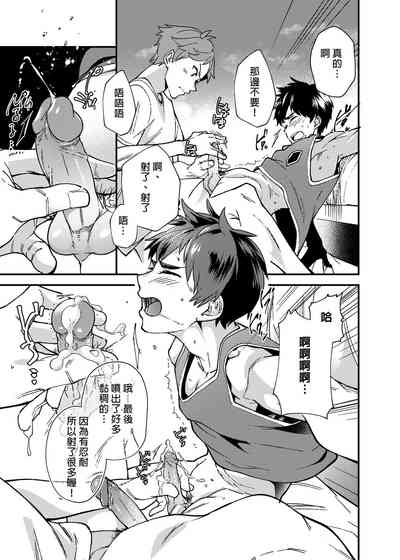 第34页图