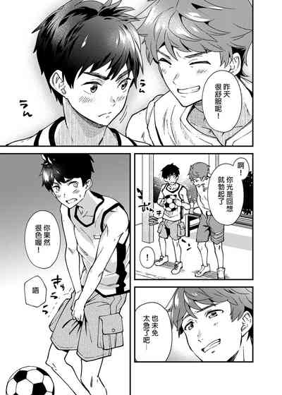 第46页图