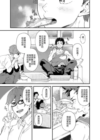 第34页图