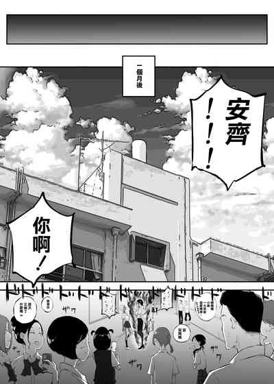 第70頁圖