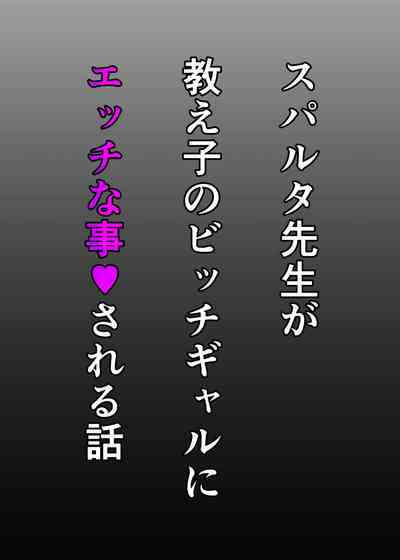 第74頁圖