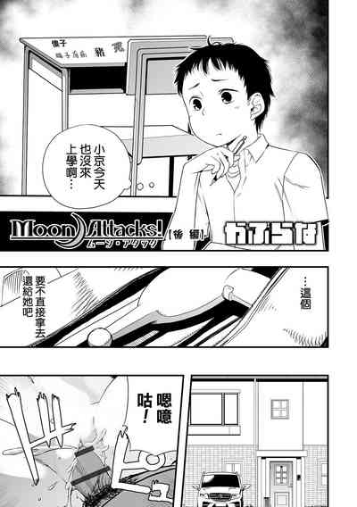 第2頁圖