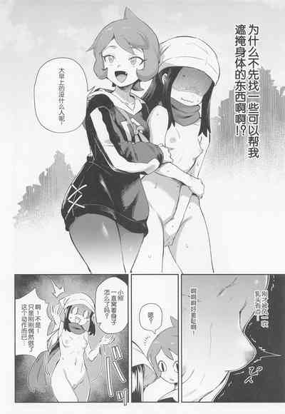 第14頁圖