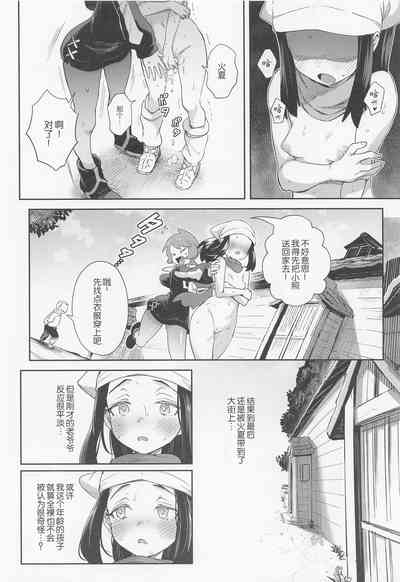 第18頁圖