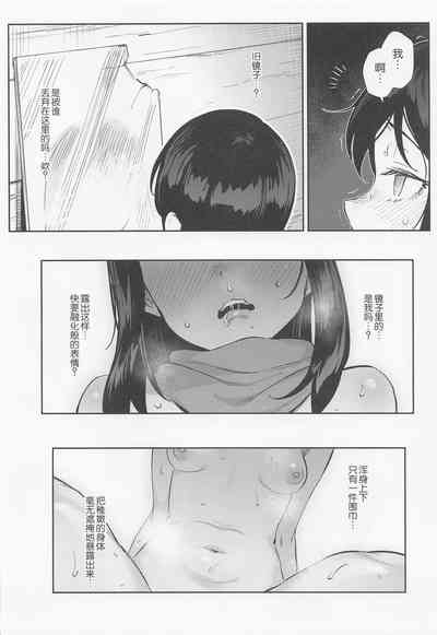 第22頁圖