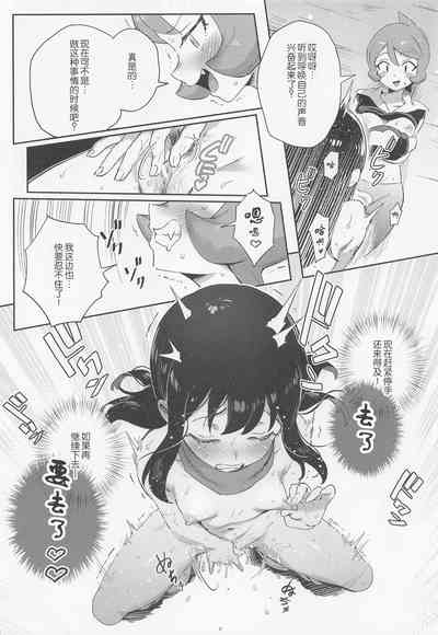 第30頁圖