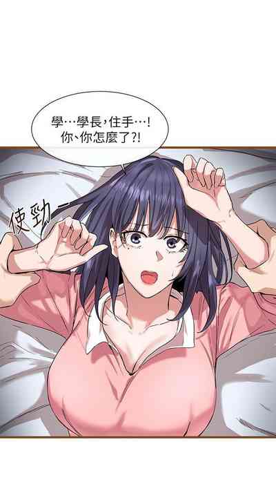 第10頁圖