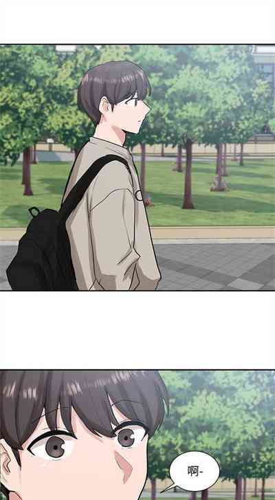 第118頁圖