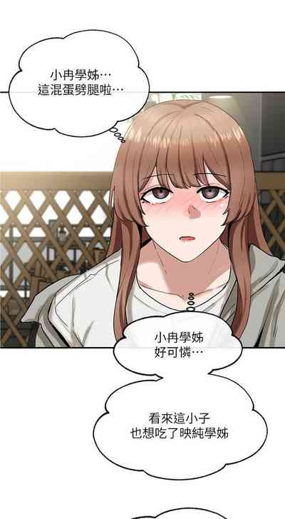 第126頁圖