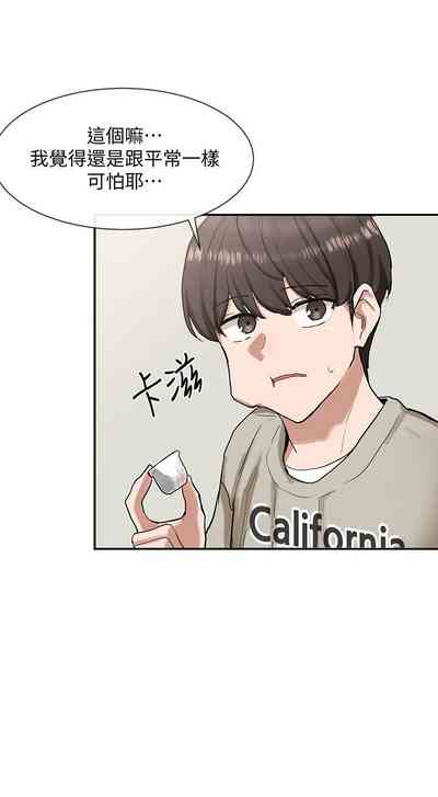 第130頁圖