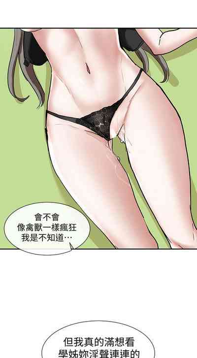 第138頁圖