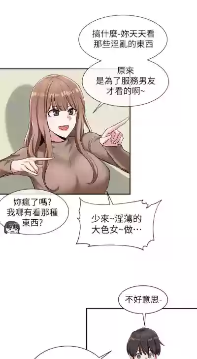 第14頁圖