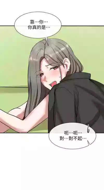 第150頁圖