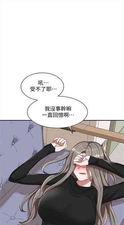 第162頁圖