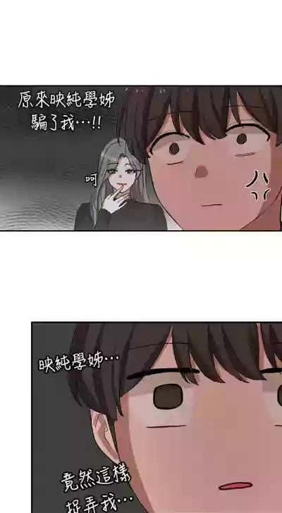 第166頁圖