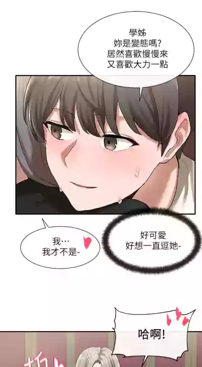 第178頁圖