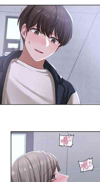 第182頁圖