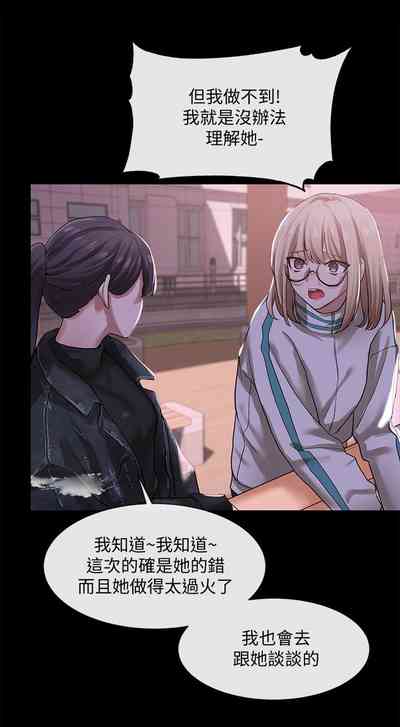 第218頁圖