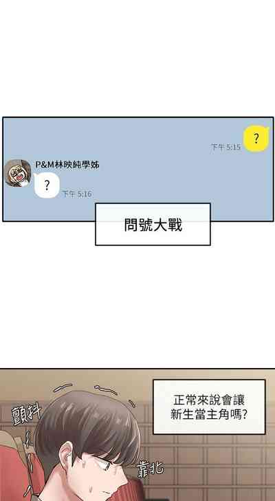 第222頁圖