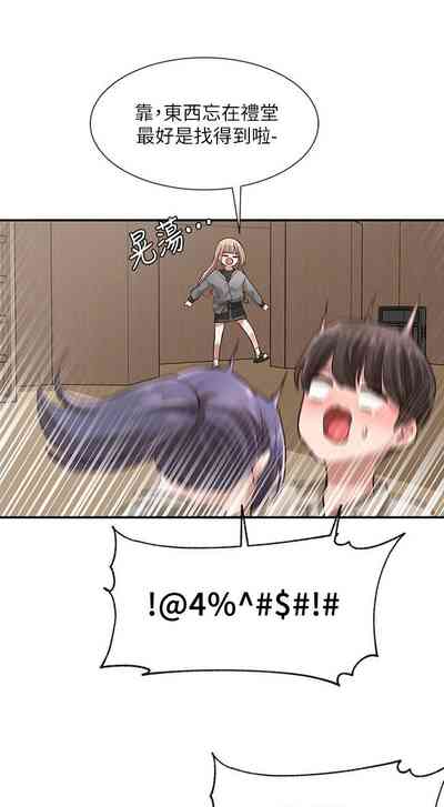 第226頁圖