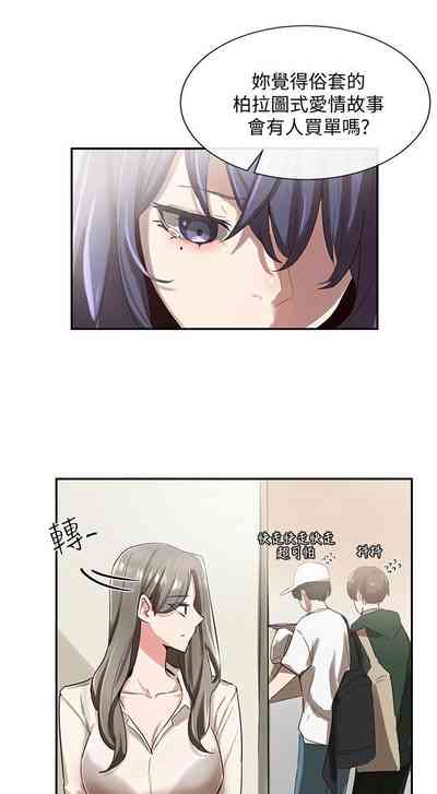 第22頁圖