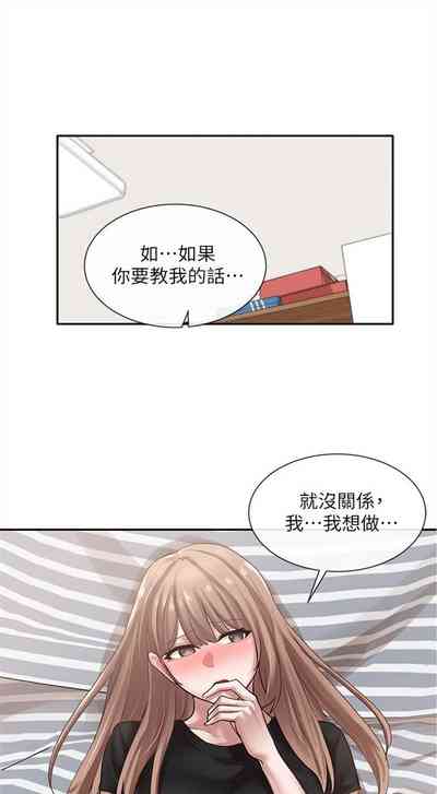 第238頁圖