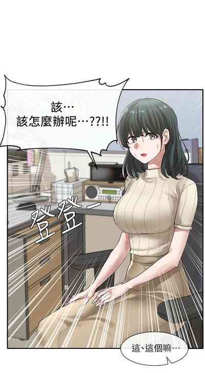 第254頁圖