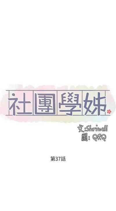 第258頁圖
