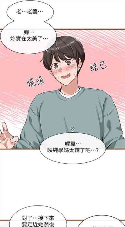第26頁圖