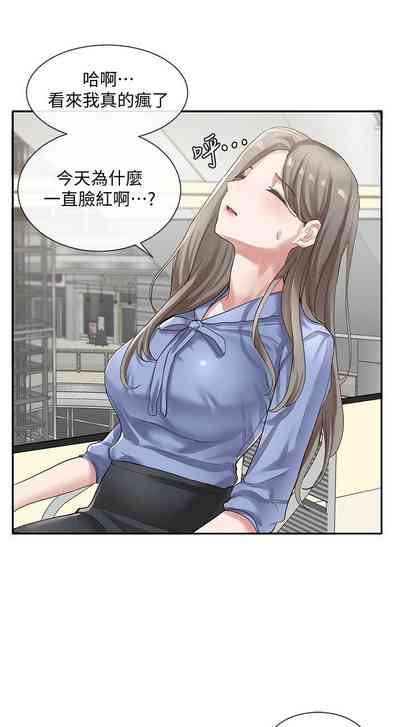第270頁圖