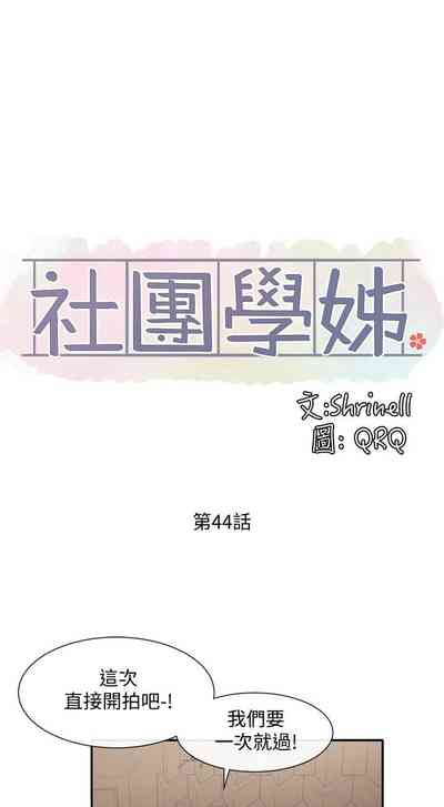 第298頁圖