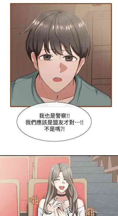 第30頁圖