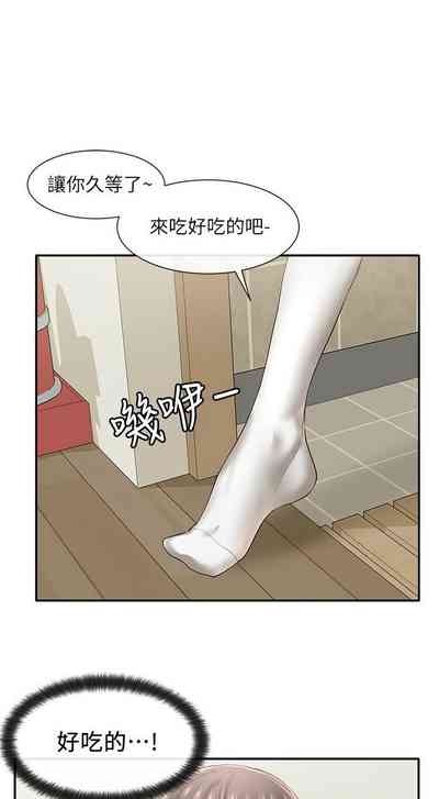 第310頁圖